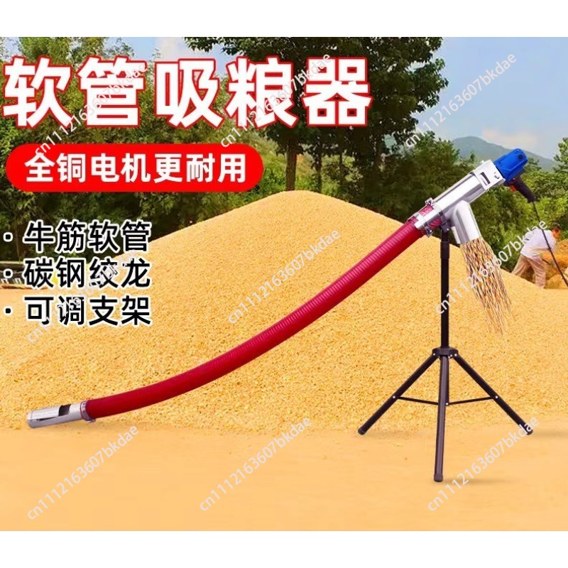 Portable Grain Suction Auger M – Agriculture Farming Vehicles Bewertung und Preis