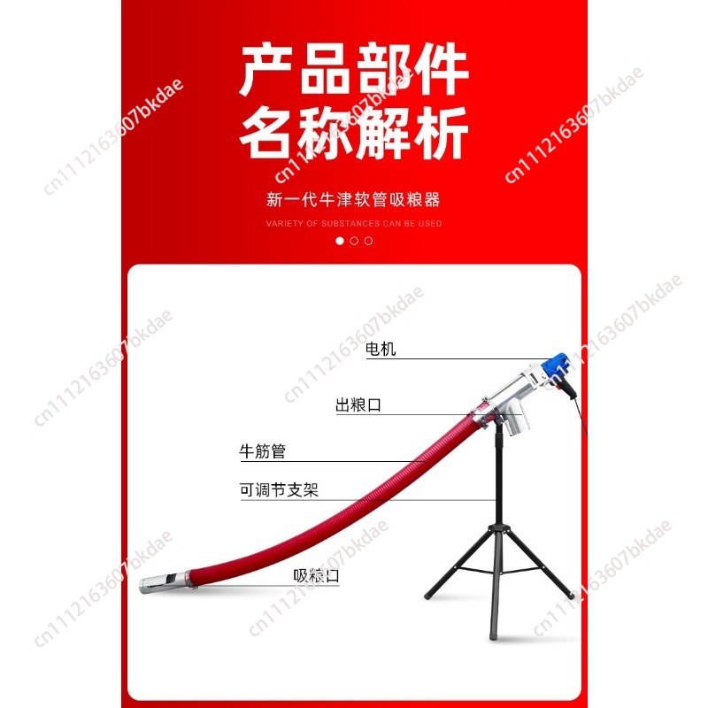 Portable Grain Suction Auger M – Agriculture Farming Vehicles Bewertung und Preis