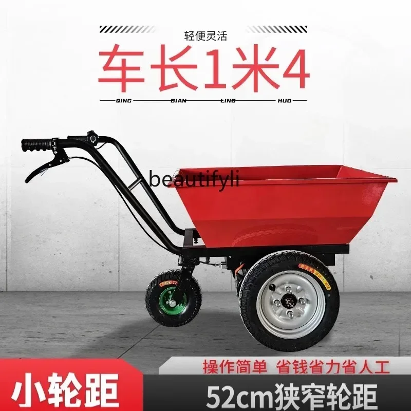 Agricultural electric trolley, – Organic Farming In Agriculture Bewertung und Preis