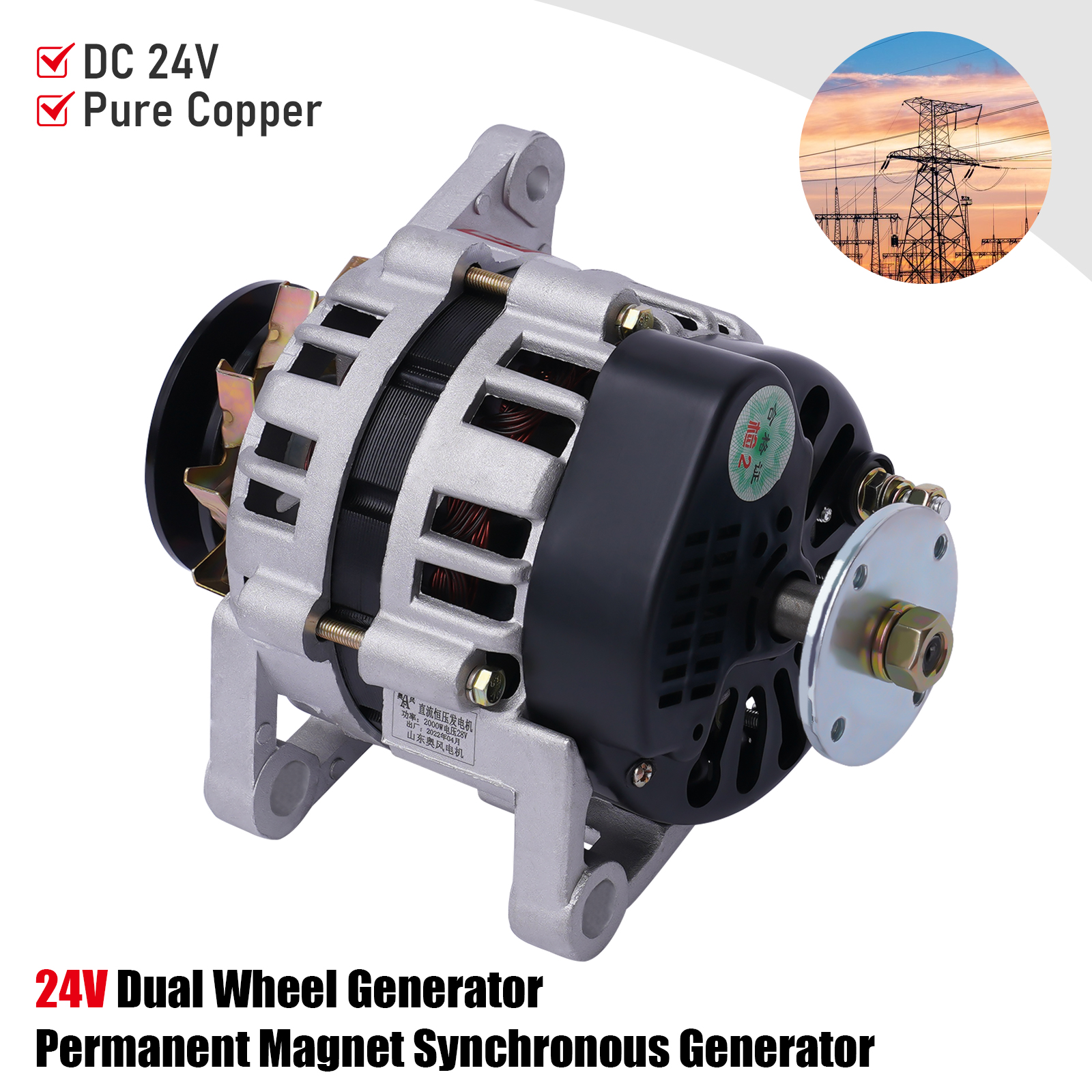 2000W 24V DC Brushless Permane – Agriculture Farming Vehicles Bewertung und Preis