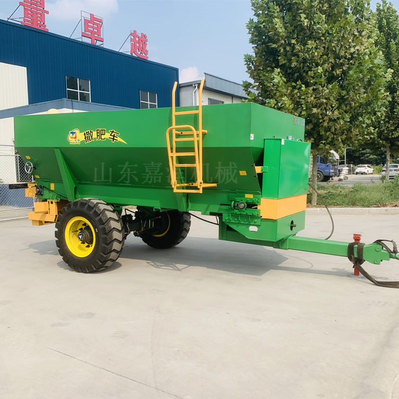 HCY Farm organic manure spread – Organic Farming In Agriculture Bewertung und Preis